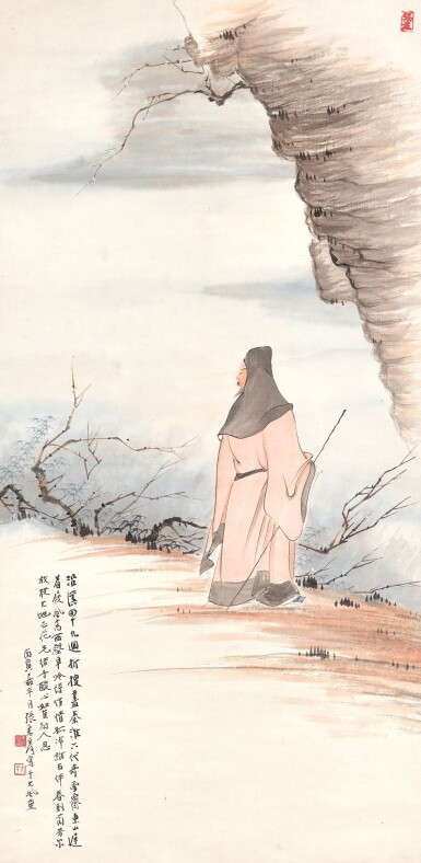 View full screen - View 1 of Lot 3091. 張大千 策杖賞梅 | Zhang Daqian (Chang Dai-chien), Scholar Appreciating Plum Blossoms.
