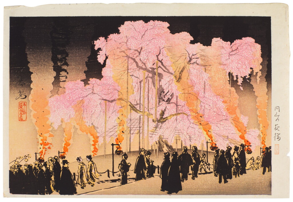 View full screen - View 1 of Lot 183. Yoshikawa Kanpo (1894-1979) Narazaki Eisho (1864-1936) Maeda Masao (1904-1974) Akamatsu Rinsaku (1878-1953) Tokuriki Tomikichiro (1902-2000), Five woodblock prints, Taisho - Showa period, 20th century.
