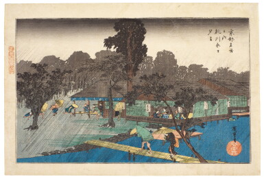 View full screen - View 1 of Lot 10. Utagawa Hiroshige (1797-1858) Shower at Tadasugawara (Tadasugawara no yudachi), Edo period, 19th century.