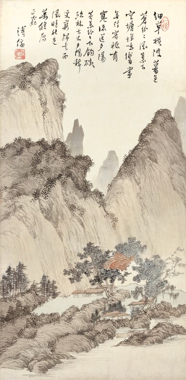 View full screen - View 1 of Lot 3048. 溥儒 秋山夕照 | Pu Ru, Village in Autumn Mountain.