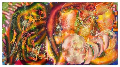 View full screen - View 1 of Lot 1230. Lauren Quin 勞倫・奎恩 | Hot Mapped 熱映射.