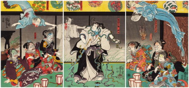 View full screen - View 1 of Lot 118. Utagawa Kuniyoshi (1797-1861) | The Ghost of Asakura Togo | Edo period, 19th century.