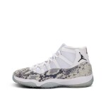 Nike Air Jordan 11 Retro 'OVO Grey Snakeskin' Sample | Size 9.5