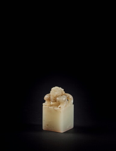 View full screen - View 1 of Lot 175. An important and rare imperial white and beige jade 'Chilong' seal, Qing dynasty, Daoguang period .