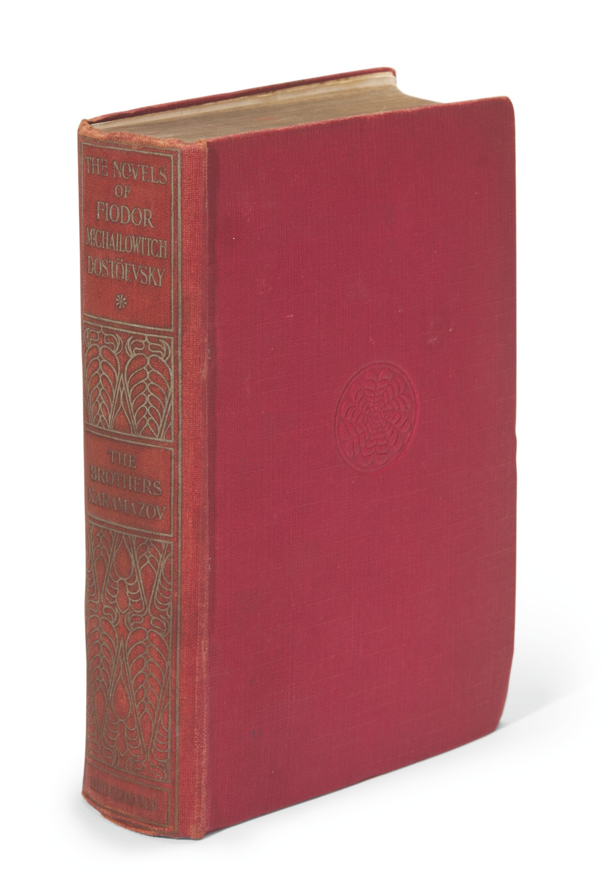 Dostoyevsky The Brothers Karamazov 1912 First Edition In English English Literature History Children S Books And Illustrations Books Manuscripts Sotheby S
