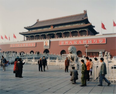 View full screen - View 1 of Lot 129. Tien An Men, Beijing.