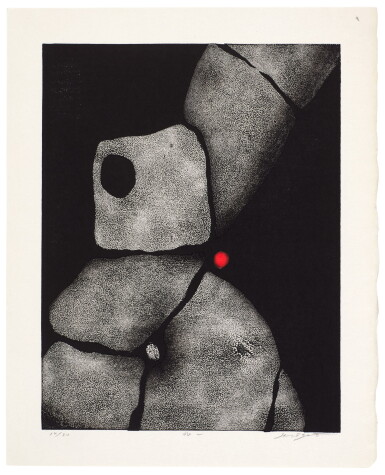View full screen - View 1 of Lot 221. Hidehiko Goto (b. 1953) Uchima Ansei (1921-2000) Hagiwara Hideo (1913-2007) Shinagawa Takumi (1908-2009) Four woodblock prints, Showa period, 20th century .