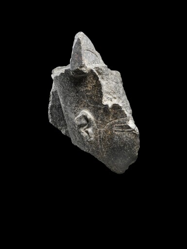 A Fragmentary Egyptian Granite Head Of The God Amun 18th Dynasty 1540 a-fragmentary-egyptian-granite-head-of-the-god-amun-18th-dynasty-1540