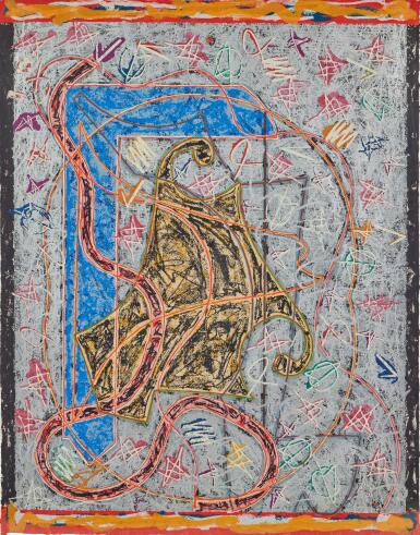 View full screen - View 1 of Lot 339. Imola Three II, State I, from Circuits (Axsom 142.1a).