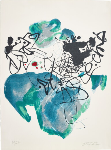 View full screen - View 1 of Lot 2029. Chu Teh-Chun 朱德群 | Universal Peace 世界和平.