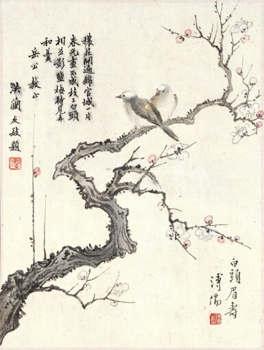View full screen - View 1 of Lot 6107. 溥儒 白頭眉壽 | Pu Ru, Birds and Plum Blossoms.