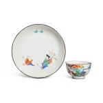 A Meissen Kakiemon Saucer Dish, Circa 1730