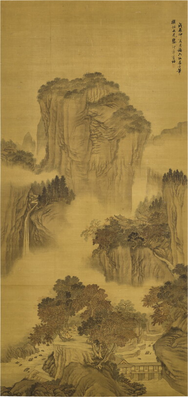 View full screen - View 1 of Lot 2501. LI GU (18TH CENTURY) 李詁 | LANDSCAPE AFTER TANG YIN 倣唐寅筆意山水.