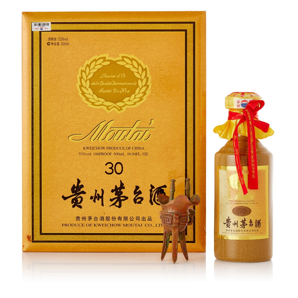 View full screen - View 1 of Lot 315. 2018年產 30年貴州茅台酒 Kweichow Moutai Aged 30 Years 2018 (1 BT50).