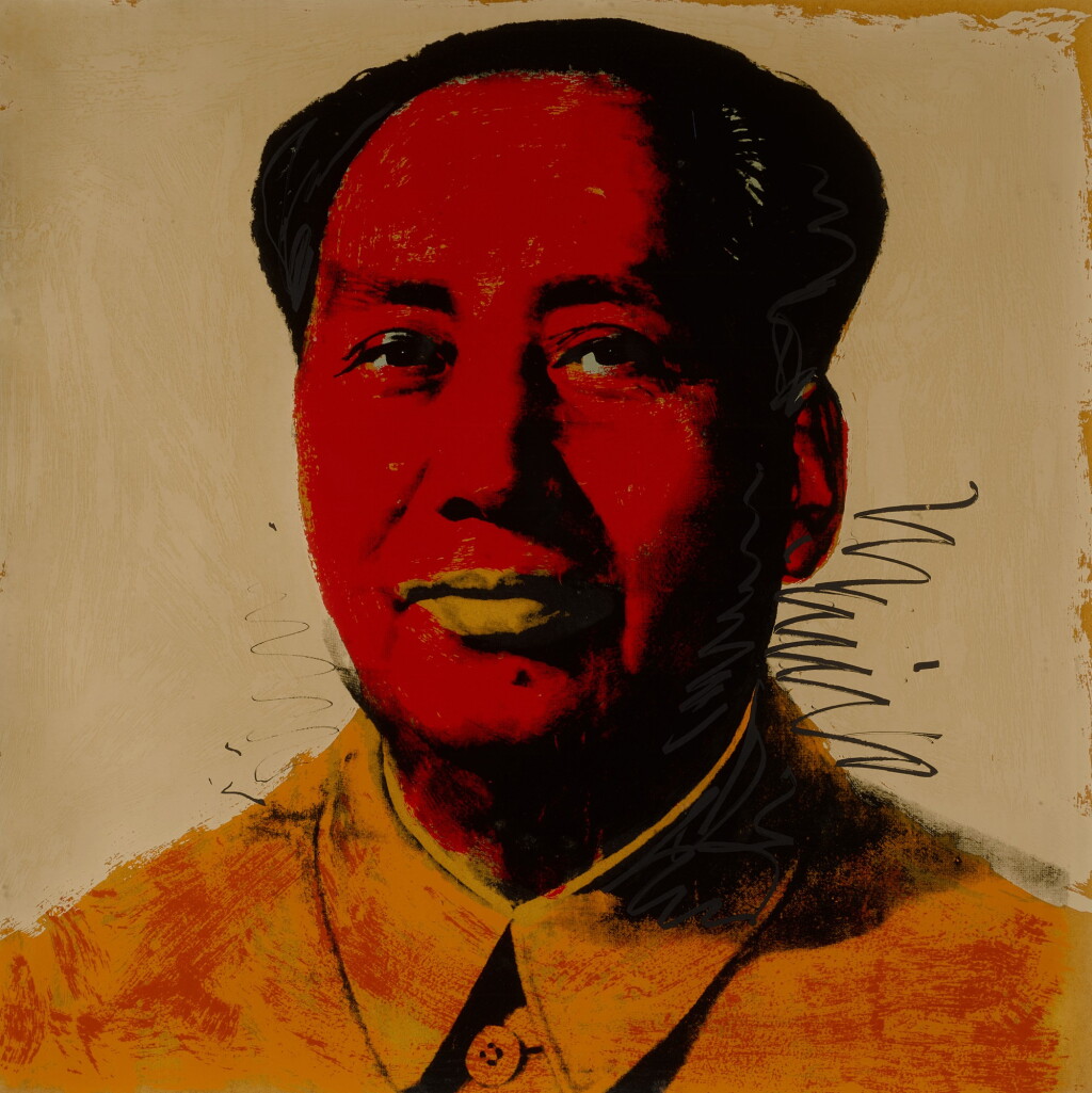 View full screen - View 1 of Lot 163. Mao (Feldman & Schellmann II.96).