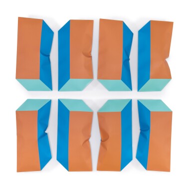 View full screen - View 1 of Lot 1. SHAIKHA AL MAZROU | ISOMETRIC.