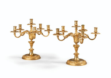 View full screen - View 1 of Lot 19. A PAIR OF LOUIS XIV GILT-BRONZE CANDELABRA | PAIRE DE CANDÉLABRES EN BRONZE DORÉ D'ÉPOQUE LOUIS XIV.