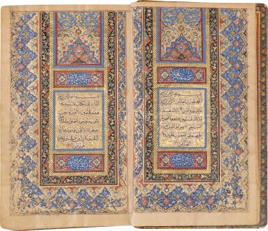 View full screen - View 1 of Lot 127. An illuminated Qur'an bearing the name of Fath 'Ali Shah, copied by 'Abdullah al-Shirazi, Persia, Tehran, Qajar, dated Ramadan 1248 AH/January-February 1833 AD.
