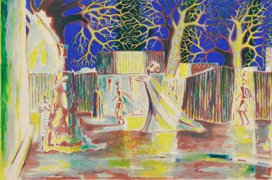 View full screen - View 1 of Lot 129. Senegalese Women.
