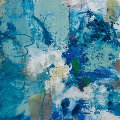 View full screen - View 1 of Lot 213. RADUAN MAN 拉杜安·曼 | MY OTHER HALF 我的另一半.