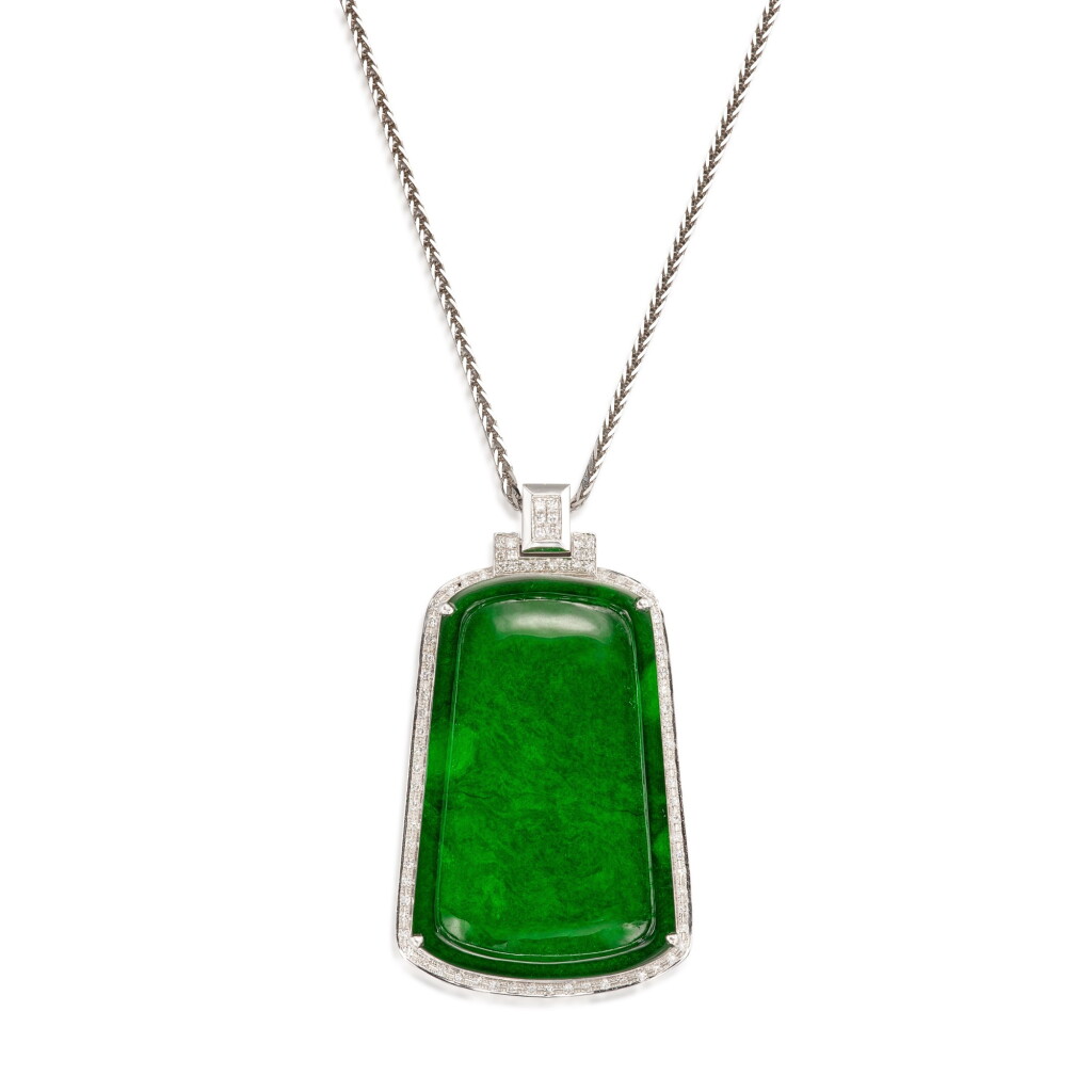 View full screen - View 1 of Lot 2950. Jadeite and Diamond Pendent Necklace | 天然翡翠 配 鑽石 項鏈.
