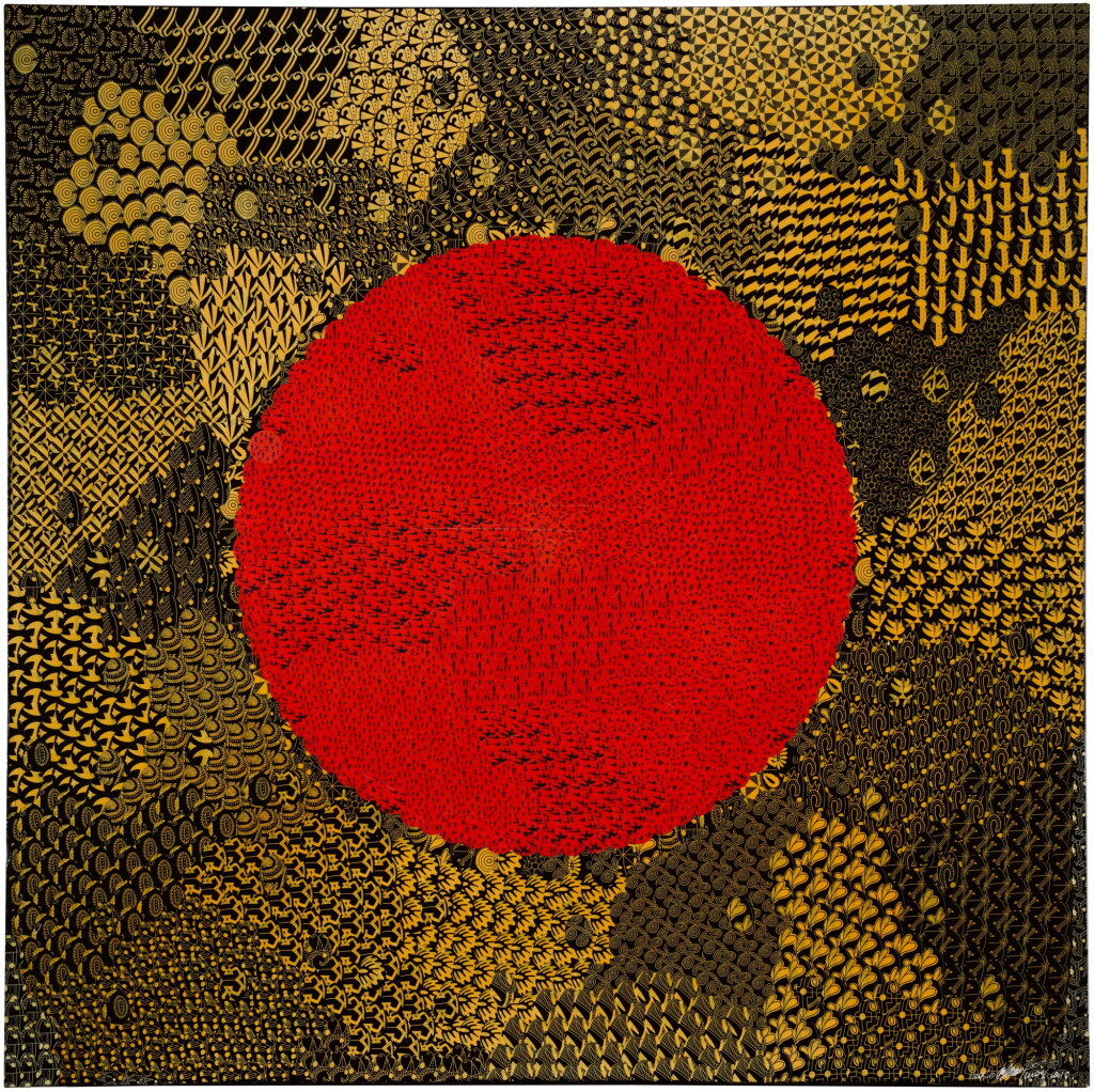View full screen - View 1 of Lot 36. Space of Variations - 3. East (from the series Mandala Dance).