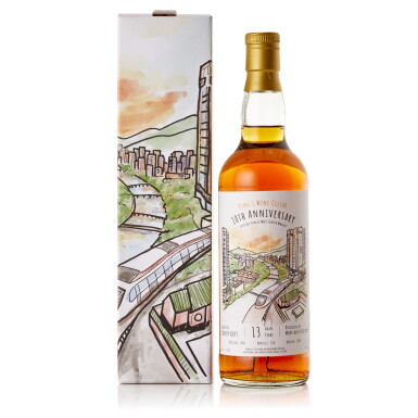 View full screen - View 1 of Lot 6590. Mortlach 13 Year Old Sherry Cask by King's Wine Cellar 52.3 abv 2007 (1 BT70).
