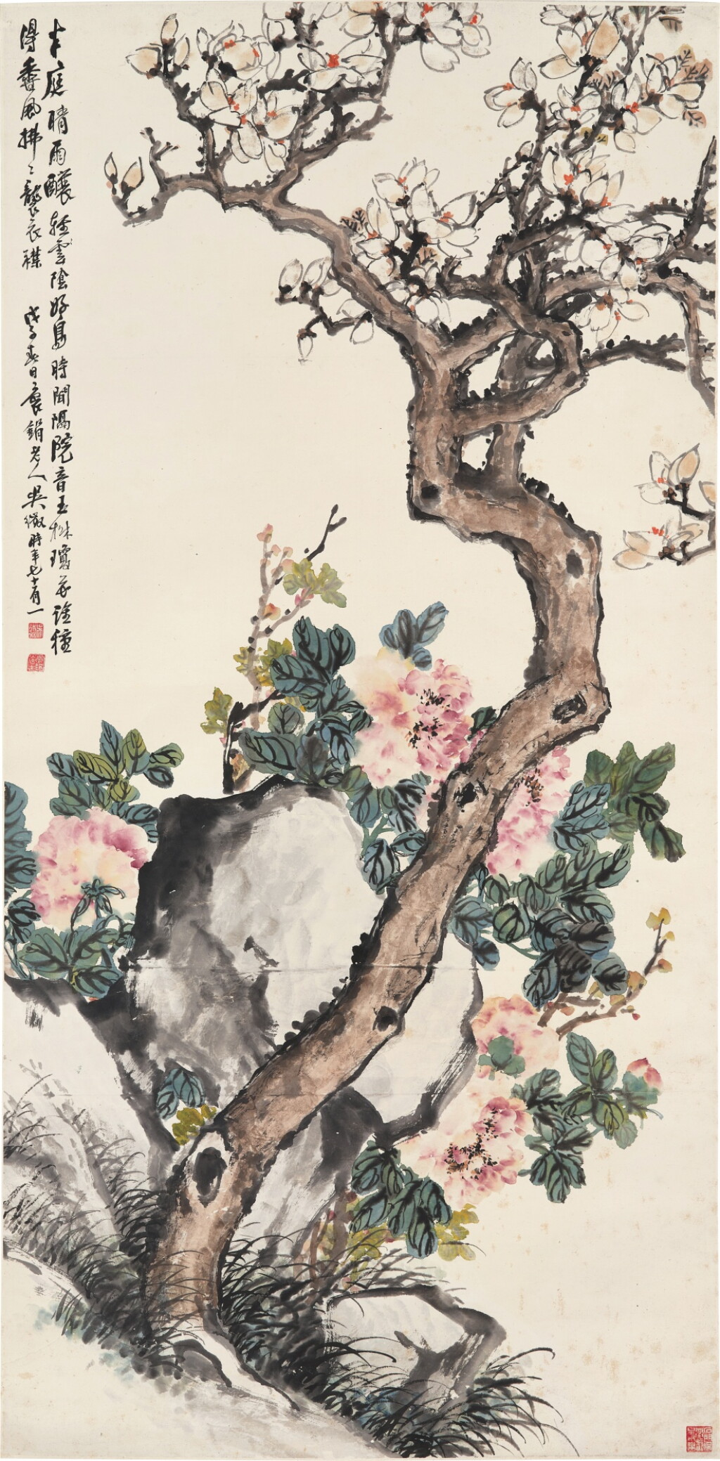 View full screen - View 1 of Lot 2622. 吳徵 玉堂富貴 | Wu Zheng, Peony and Magnolia.