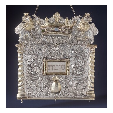 View full screen - View 1 of Lot 50. A GERMAN GEM-SET PARCEL-GILT SILVER TORAH SHIELD, EARLY 18TH CENTURY.