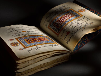 View full screen - View 1 of Lot 68. A large illuminated volume from a six-volume Qur'an in Maghribi script, North Africa, early 19th century.