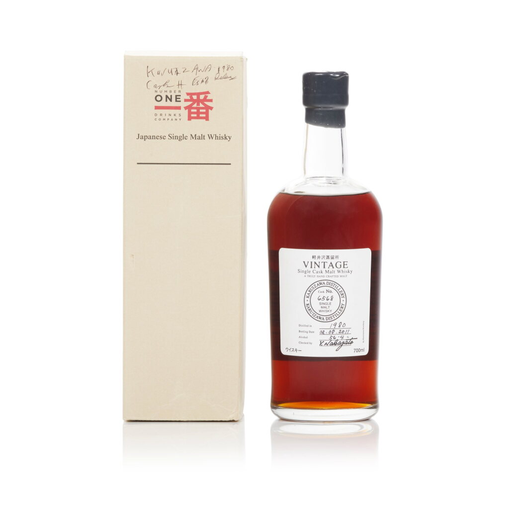 View full screen - View 1 of Lot 457. Karuizawa Vintage Cask #6568 56.4 abv 1980 (1 BT70).