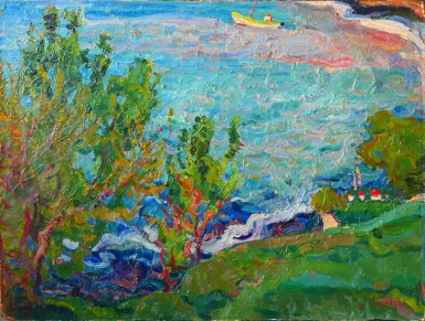 View full screen - View 1 of Lot 47. Yalta.