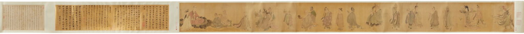 View full screen - View 1 of Lot 257. Attributed to Chen Hongshou, Buddha figures, ink and color on silk, handscroll.