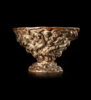 View full screen - View 1 of Lot 89. Den Italienske Skaal.