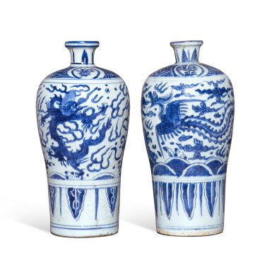 View full screen - View 1 of Lot 206. A pair of blue and white meiping, Ming dynasty, Wanli period.