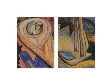 View full screen - View 1 of Lot 84. Untitled (Drishti); Untitled (Rasa).