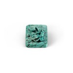 A small uncarved turquoise seal Late Qing dynasty | 清末 綠松石雕螭龍紋印
