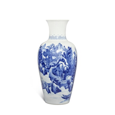 View full screen - View 1 of Lot 558. A blue and white 'figural' baluster vase, Qing dynasty, Kangxi period | 清康熙 青花山水高士圖瓶.