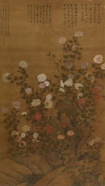 Ma Quan 馬荃 (十八世紀) | Chrysanthemums 菊花