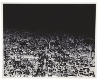 View full screen - View 1 of Lot 203. DOUG AITKEN | HEIGHTENED.