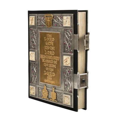 View full screen - View 1 of Lot 30. The Book of Job, Ze’ev Raban and Meir Gur Aryeh, Jerusalem, 1942 .