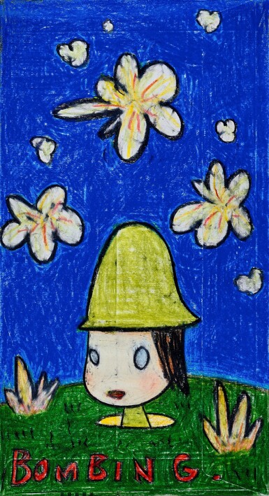 View full screen - View 1 of Lot 518. Yoshitomo Nara 奈良美智 | Untitled (Bombing) 無題(轟炸).