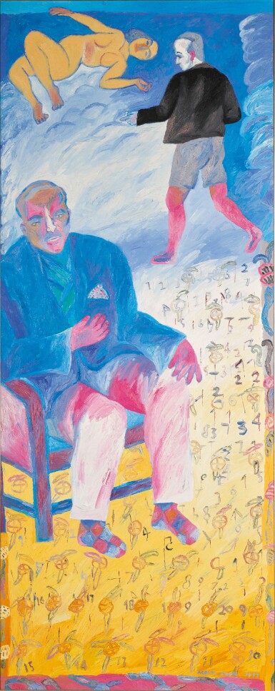 View full screen - View 1 of Lot 145. ARPITA SINGH | Counting Flowers: My Benares Saree.