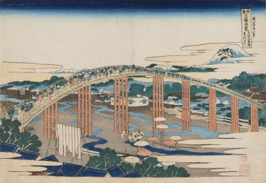 View full screen - View 1 of Lot 215. Katsushika Hokusai (1760-1849) | Yahagi Bridge at Okazaki on the Tokaido (Tokaido Okazaki Yahagi no hashi) | Edo period, 19th century.