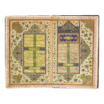 Amir Khusraw Dehlavi (d.1325), Diwan, signed by Mahmud ibn Ishaq Shahabi, Persia, Safavid, dated 957 AH/1550-51 AD