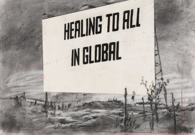 View full screen - View 1 of Lot 10. Untitled (Healing to all in Global – black).