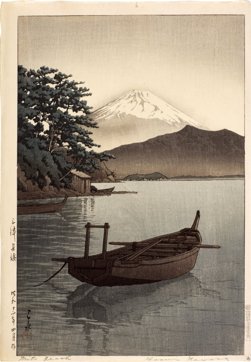 View full screen - View 1 of Lot 96. Kawase Hasui (1883-1957) | Nagahama Beach in Mito (Mito Nagahama) | Showa period, 20th century .