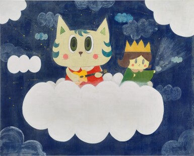 View full screen - View 1 of Lot 602. Noritoshi Mitsuuchi 光內亘利 | Untitled 無題.