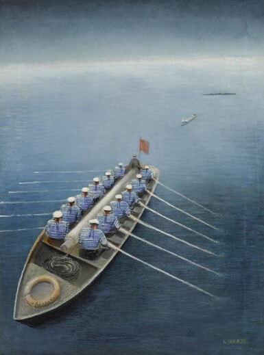 View full screen - View 1 of Lot 458. Red Sailors at the Oars.
