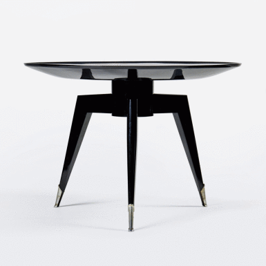 View full screen - View 1 of Lot 85. Side Table.
